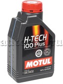 Запчасть MOTUL 112141