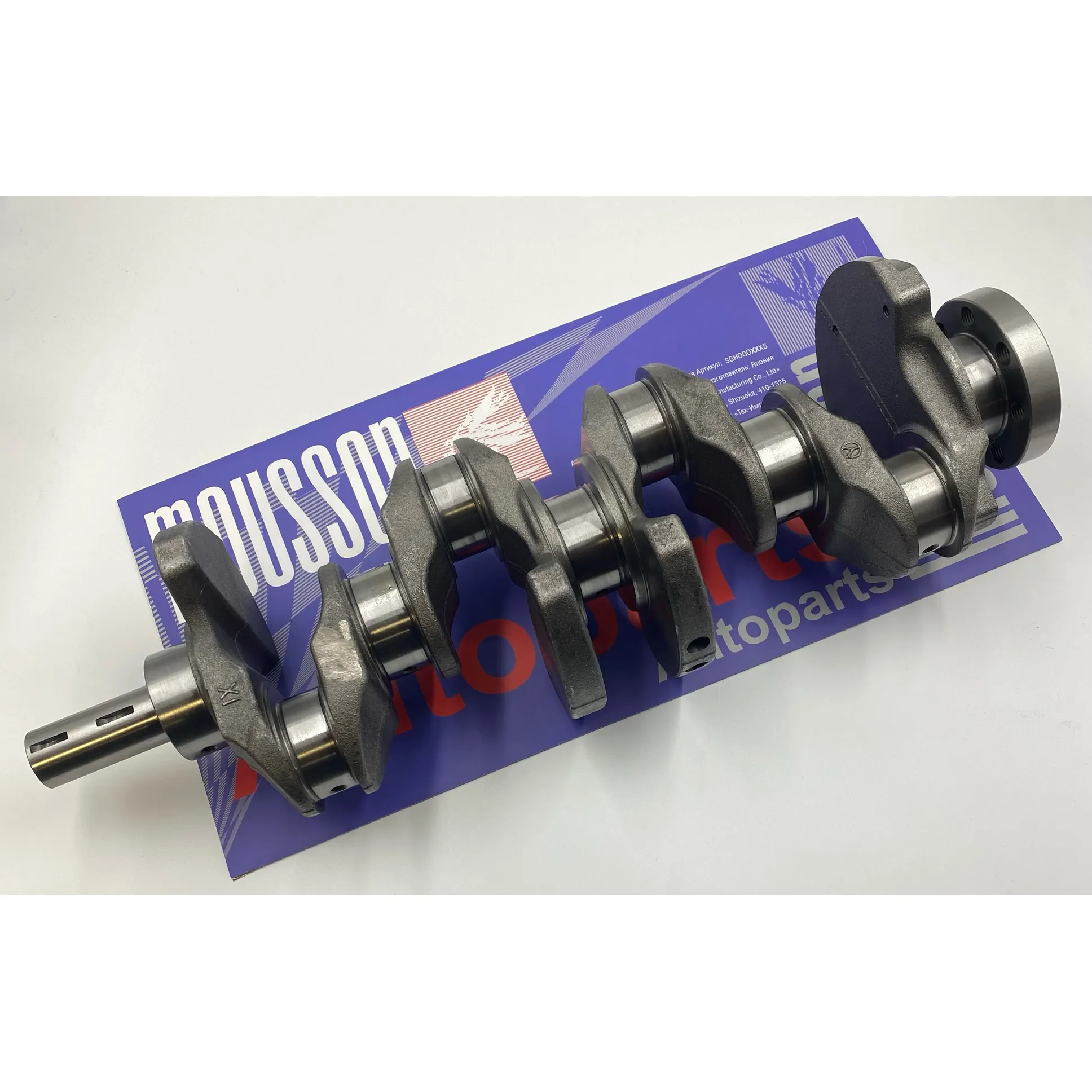 Запчасть MOUSSON SCSG4KD