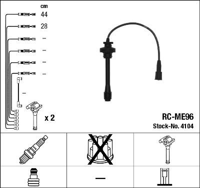 Комплект проводов зажигания NGK 4104