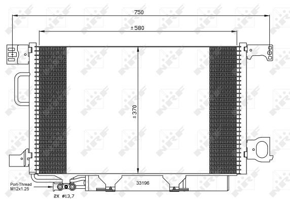 Конденсатор, кондиционер NRF 35623