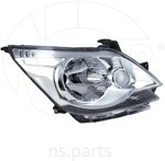 Запчасть NSP NSP0152020803