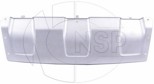 Запчасть NSP NSP07620728255R
