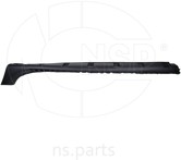 Запчасть NSP NSP07768512324R