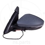 Запчасть NSP NSP085E1857507N