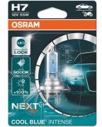 Запчасть OSRAM 64210CBN01B