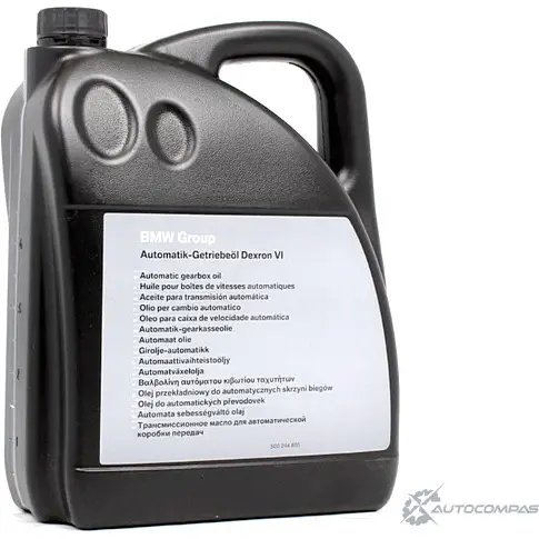 Масло для акпп dexron vi
 BMW 83222167720