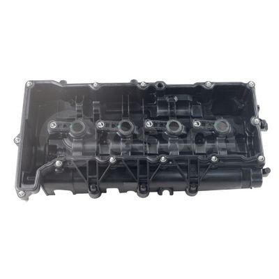 Крышка головки цилиндра OSSCA 66720