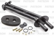 Запчасть PATRON PH2691
