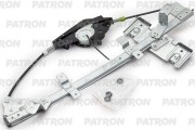 Запчасть PATRON PWR1039R