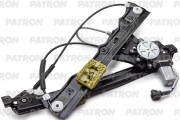 Запчасть PATRON PWR1508R