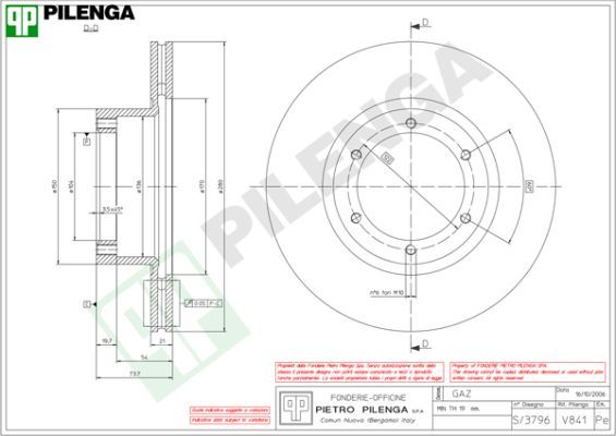Тормозной диск PILENGA V841