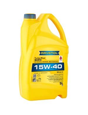 Моторное масло RAVENOL 112311500501999