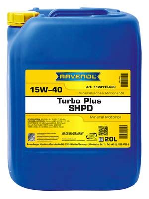 Моторное масло RAVENOL 112311502001999