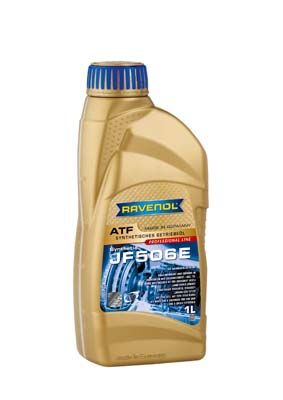 Трансмиссионное масло RAVENOL 1211119001
