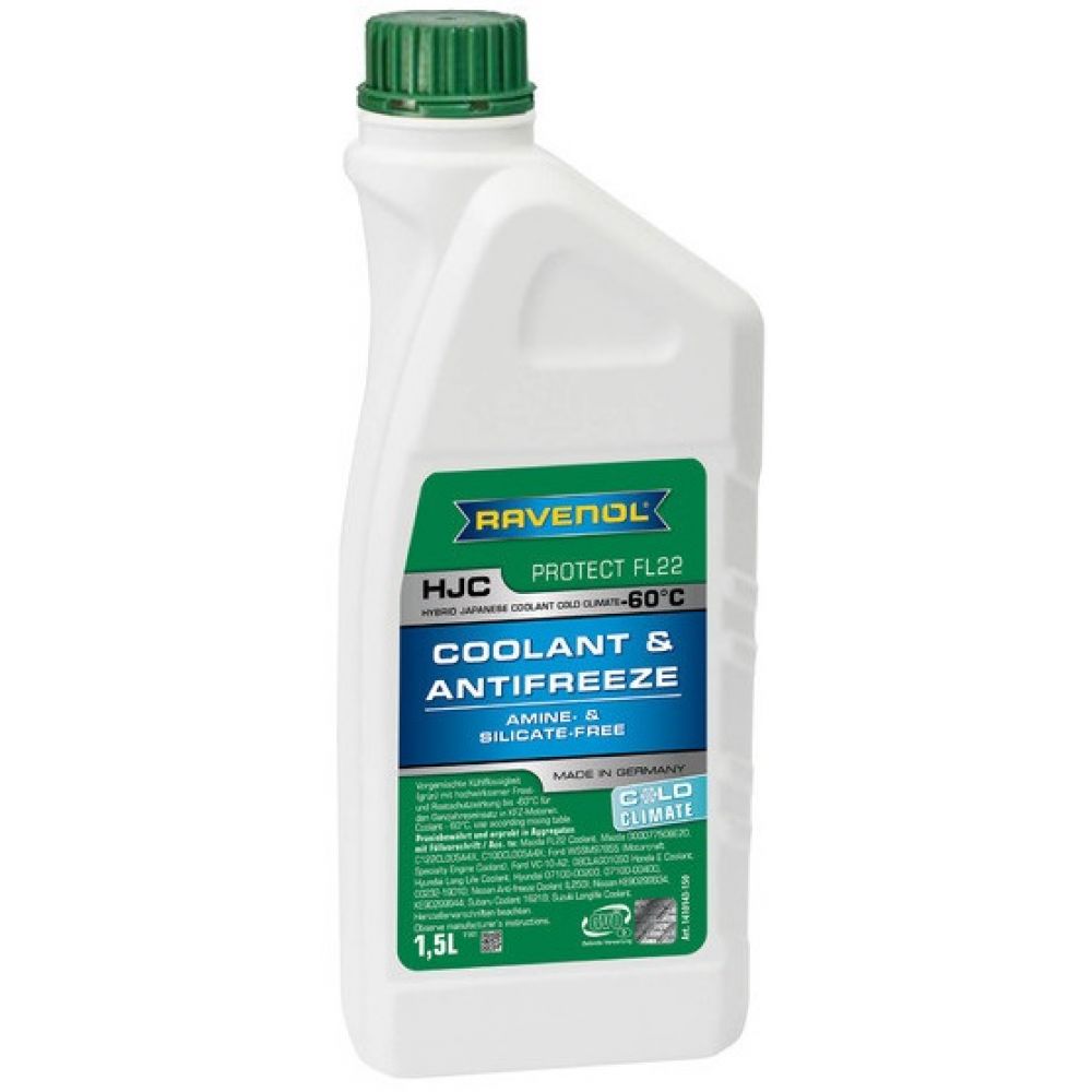 Антифриз Готовый К Прим. Зеленый Ravenol Hjc Cold Climate -60°C (1,5Л)
RAVENOL 4014835841208