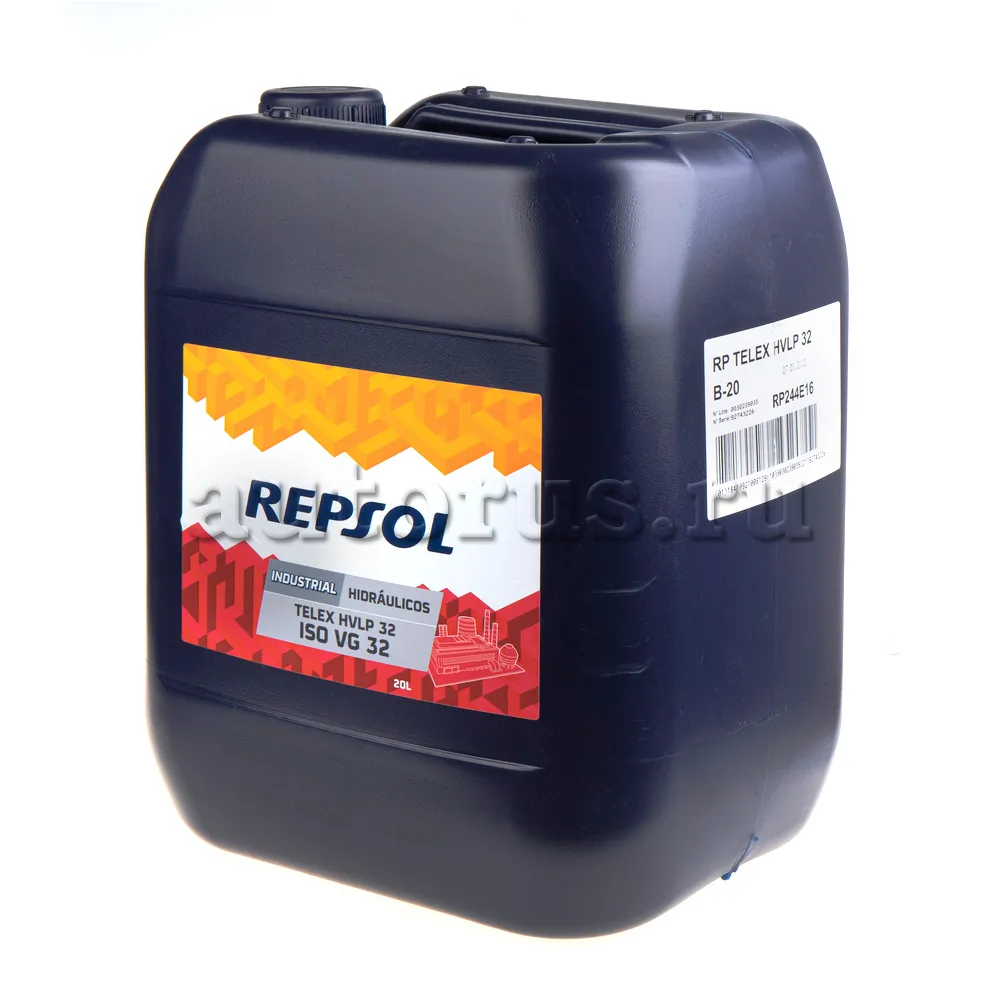 Запчасть Repsol 6161R
