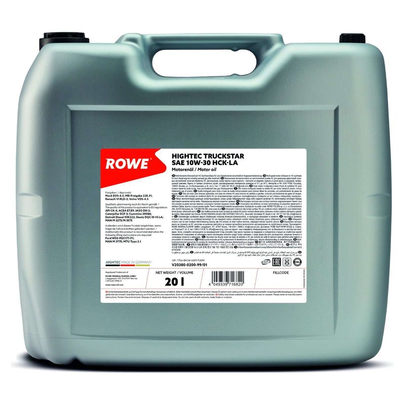 Моторное масло ROWE 20380020099