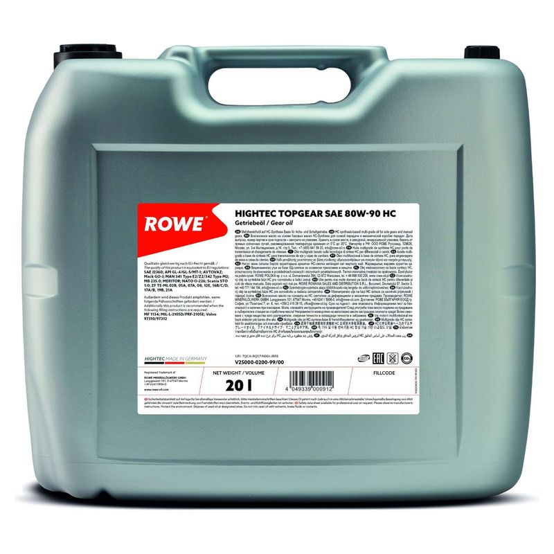 Трансмиссионное масло ROWE 25000020099