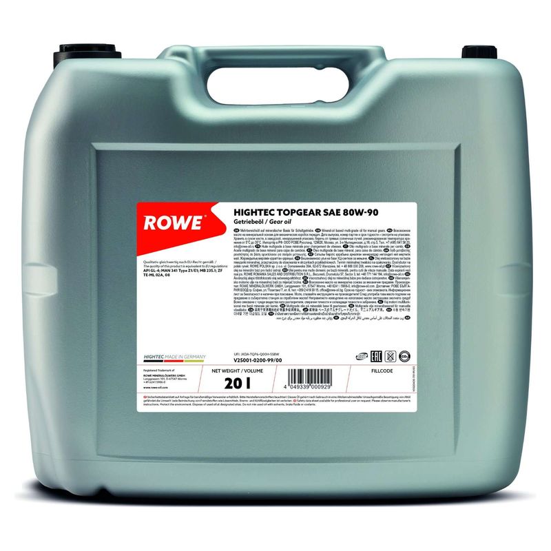 Трансмиссионное масло ROWE 25001020099