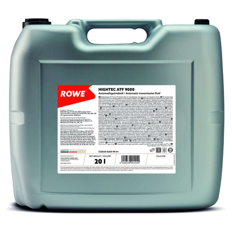 Трансмиссионное масло ROWE 25020020099