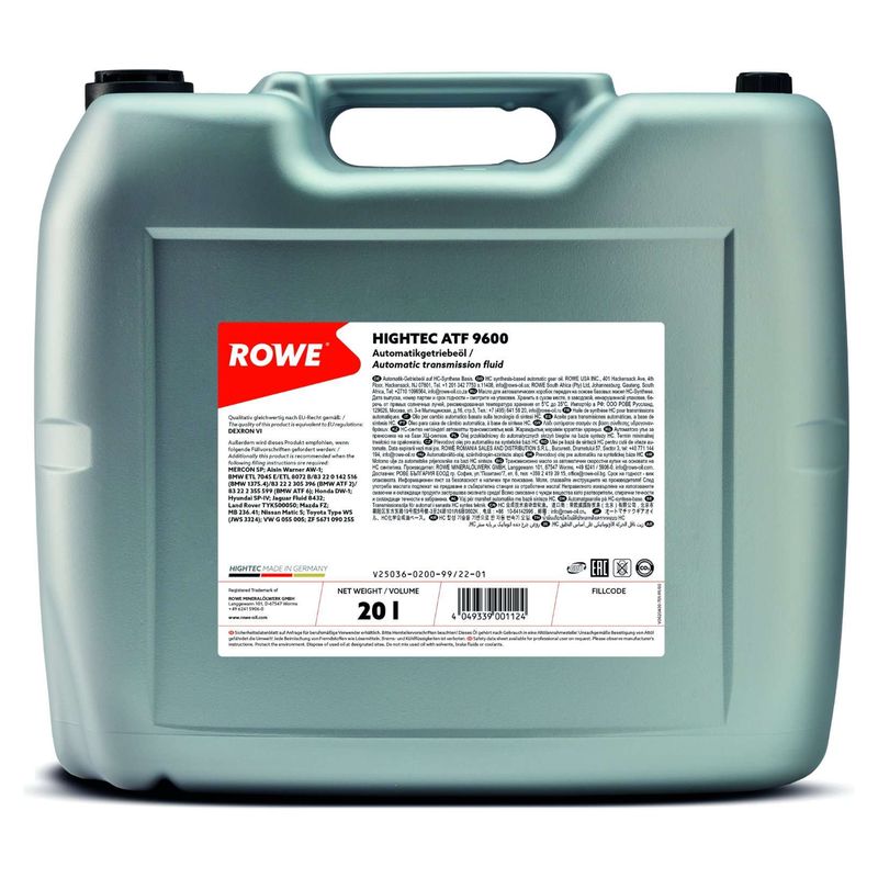 Трансмиссионное масло ROWE 25036020099