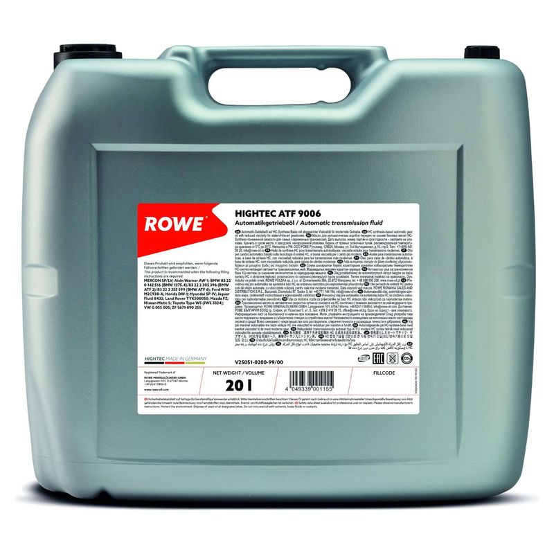 Трансмиссионное масло ROWE 25051020099