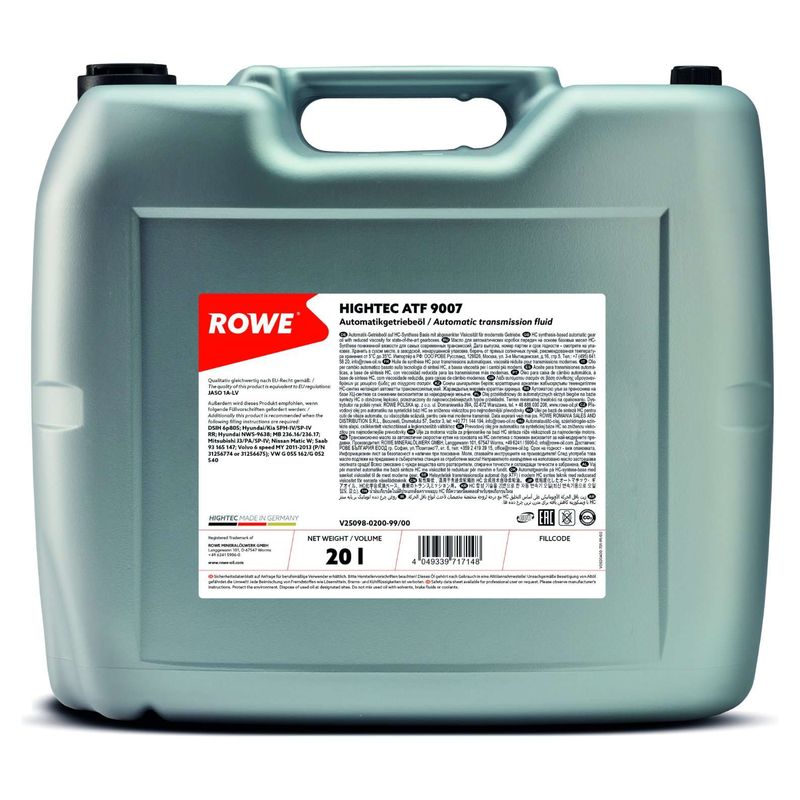 Трансмиссионное масло ROWE 25098020099