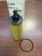 Запчасть SAKURA EO66020