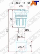 Запчасть SAT STZL0118T08