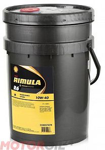 SHELL Rimula R6 M 10W-40 SHELL 550027478