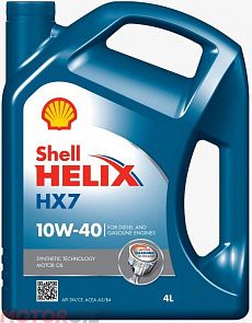 SHELL Helix HX7 10W-40 4 л. SHELL 550040315
