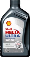Запчасть SHELL 550046302