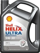 Запчасть SHELL 550046682