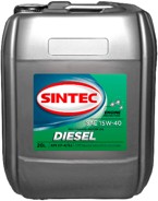 Запчасть SINTEC 122421