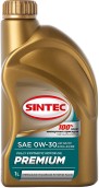 Запчасть SINTEC 322773