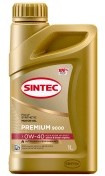 Запчасть SINTEC 600126