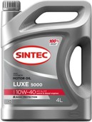 Запчасть SINTEC 600232