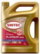 Запчасть SINTEC 600282