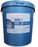 Запчасть SINTEC 90053