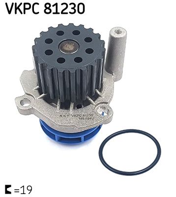 Водяной насос, охлаждение двигателя SKF VKPC81230
