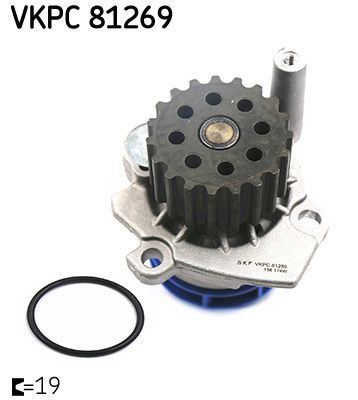 Водяной насос, охлаждение двигателя SKF VKPC81269