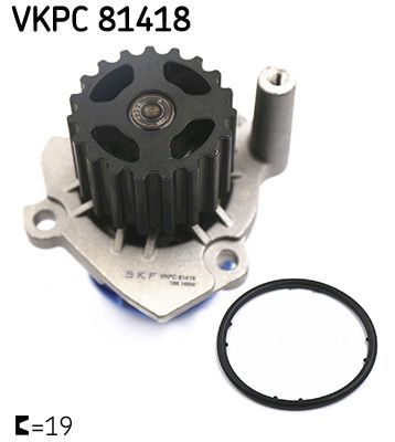 Водяной насос, охлаждение двигателя SKF VKPC81418