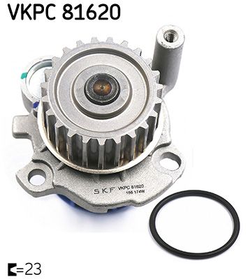 Водяной насос, охлаждение двигателя SKF VKPC81620