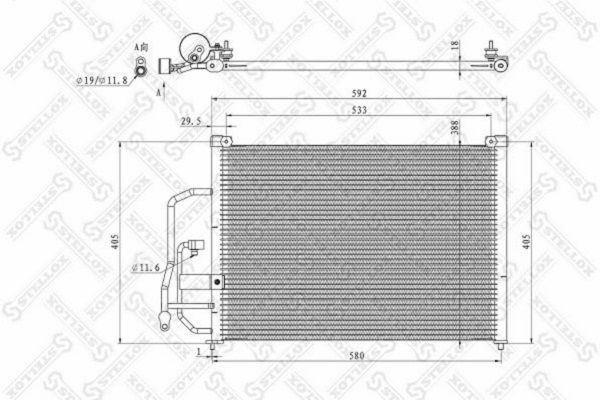 Конденсатор, кондиционер STELLOX 1045042SX