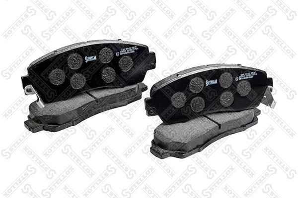 Комплект тормозных колодок, дисковый тормоз STELLOX 1284000SX