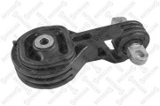 Запчасть STELLOX 2517254SX