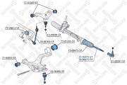 Запчасть STELLOX 5500074SX