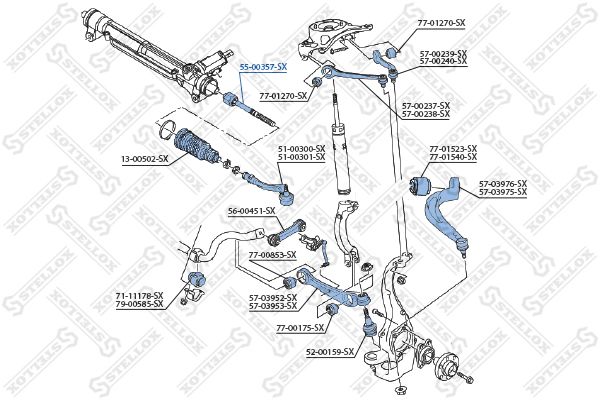Осевой шарнир, рулевая тяга STELLOX 5500357SX