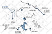 Запчасть STELLOX 5600538SX
