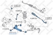 Запчасть STELLOX 5701132SX